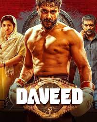 Daveed poster