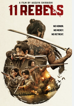 11 Rebels poster