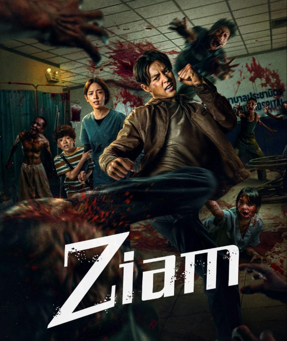 Ziam poster
