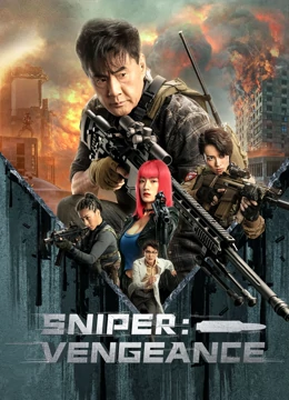 Sniper Vengeance poster