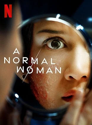 A Normal Woman poster
