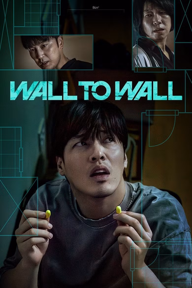 Wall TO Wall poster