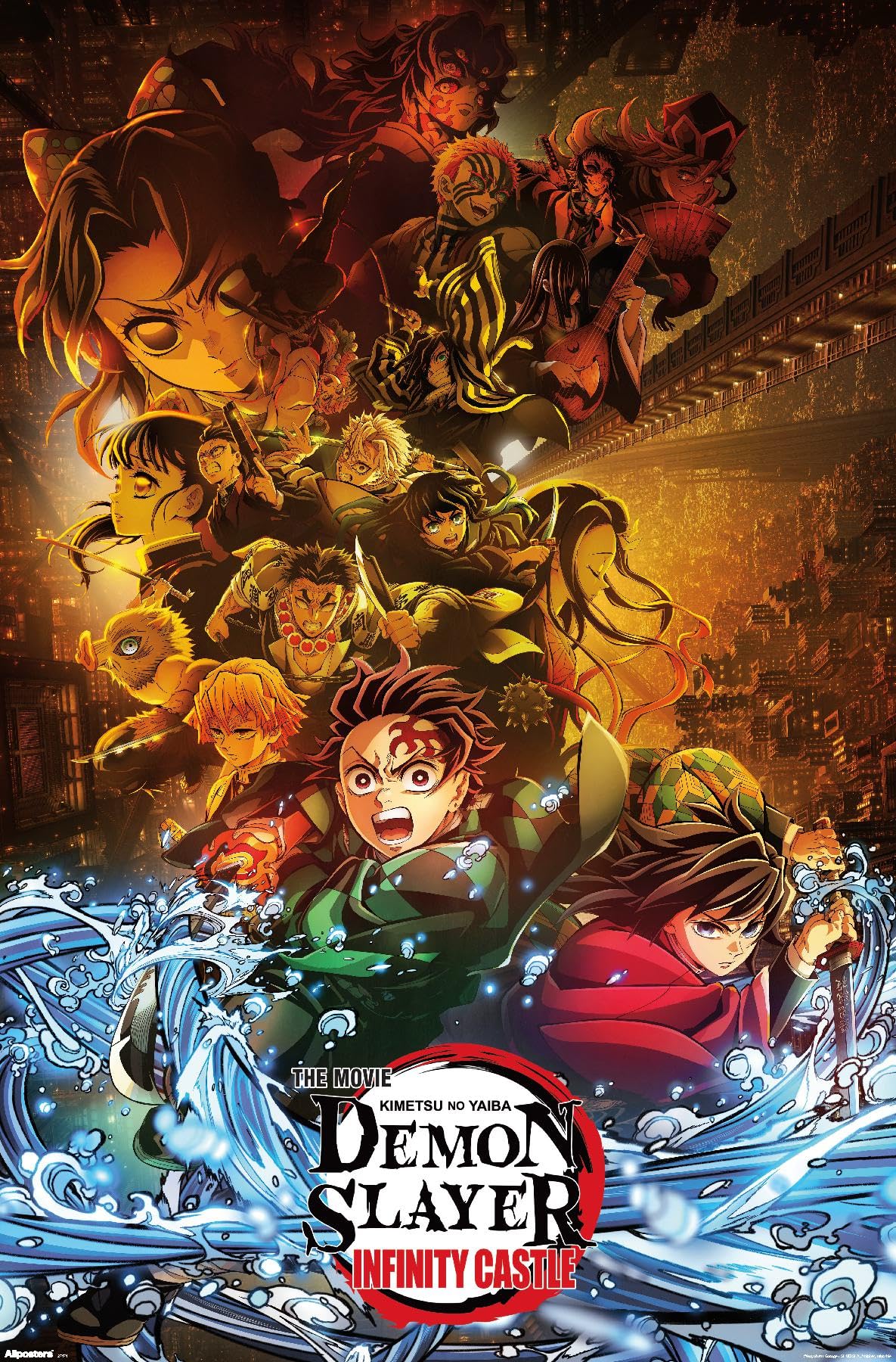 Demon Slayer: Infinity Castle poster