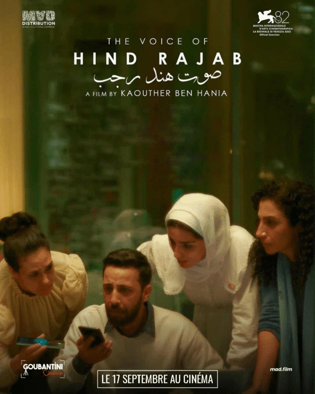 The Voice of Hind Rajab poster