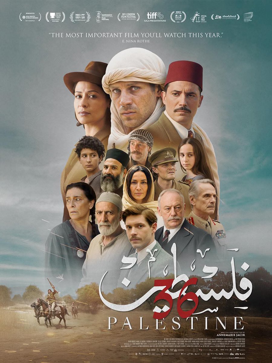 Palestine 36 poster