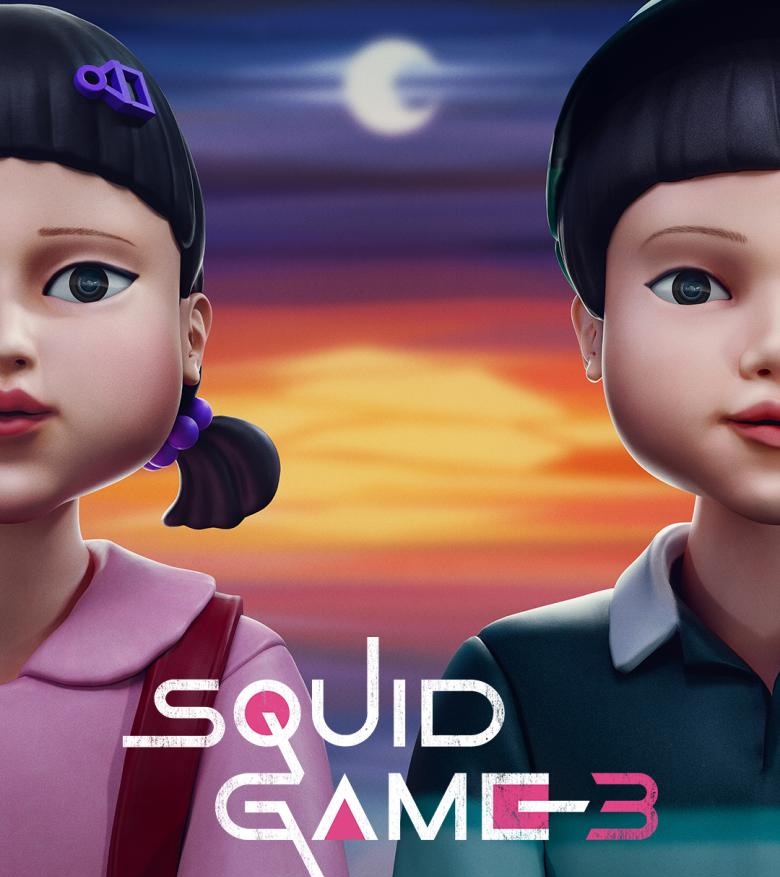 Squid Game لعبة الحبار poster