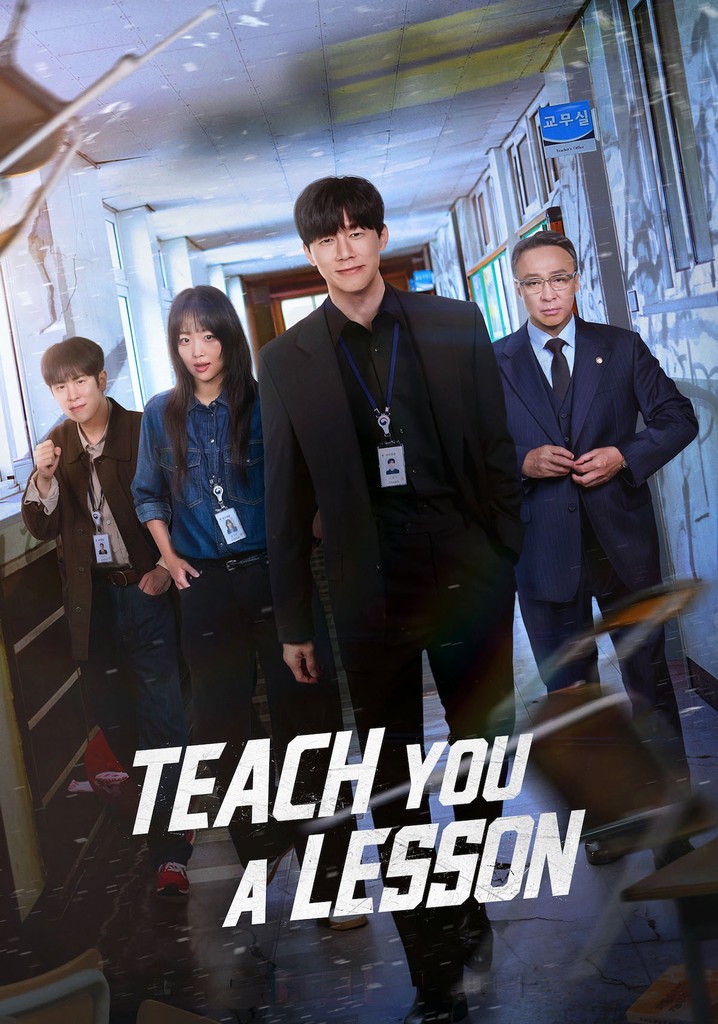 Teach You a Lesson poster